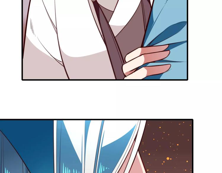 第28话 初入人间(1/2)-第30话