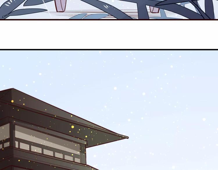 第28话 初入人间(1/2)-第30话