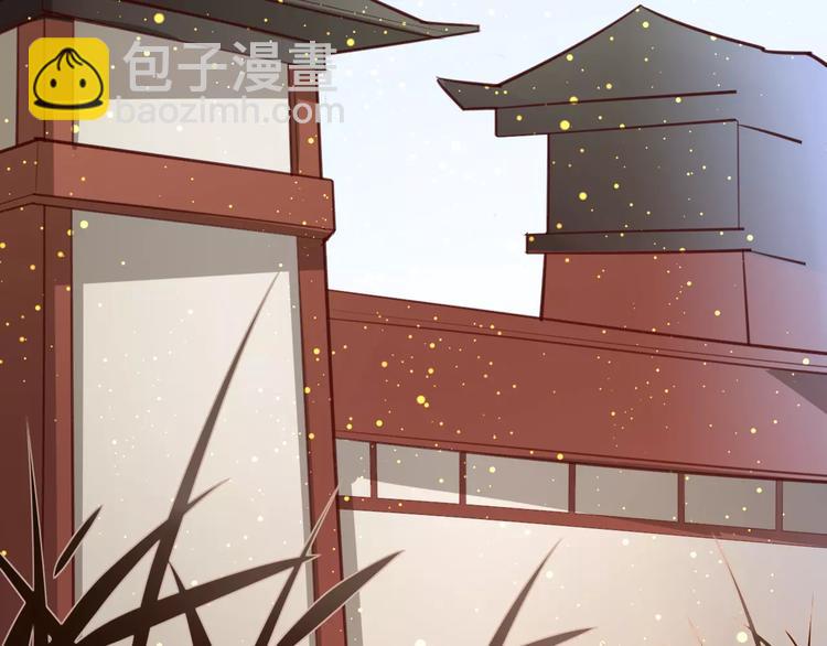 第28话 初入人间(1/2)-第30话