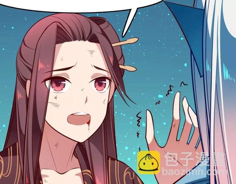 第30话 再遇危机(1/2)-第32话