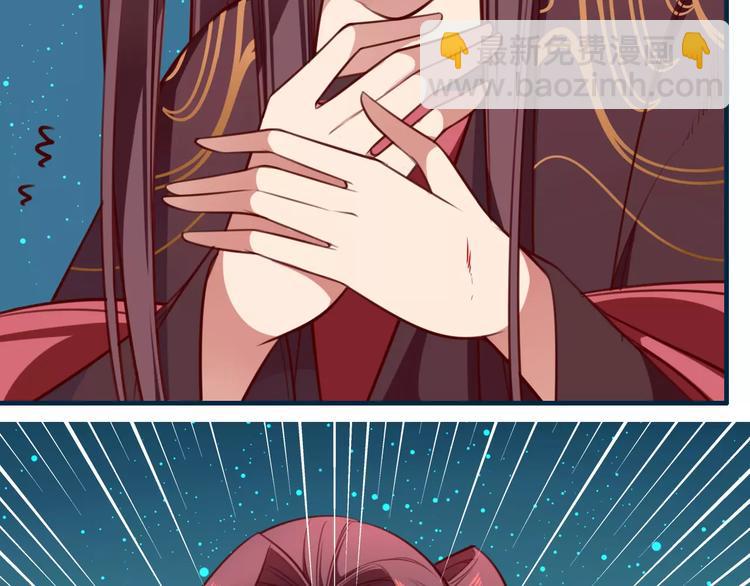 第30话 再遇危机(1/2)-第32话