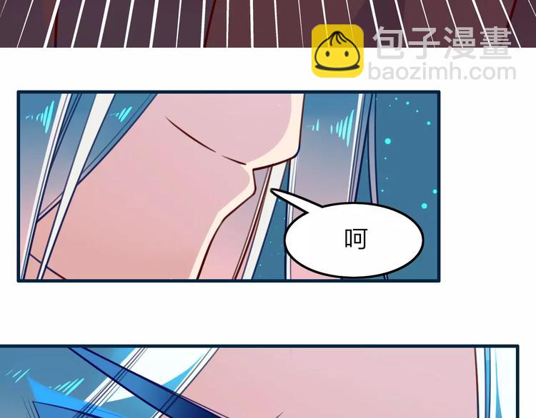 第30话 再遇危机(1/2)-第32话