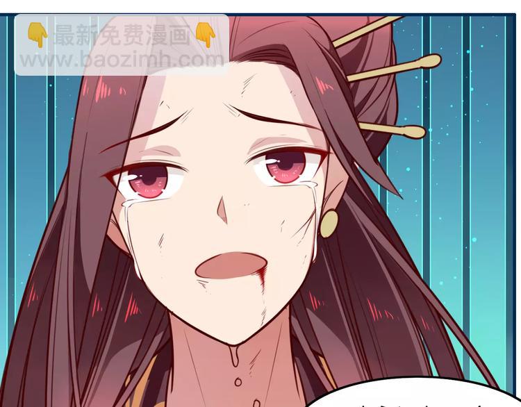 第30话 再遇危机(1/2)-第32话