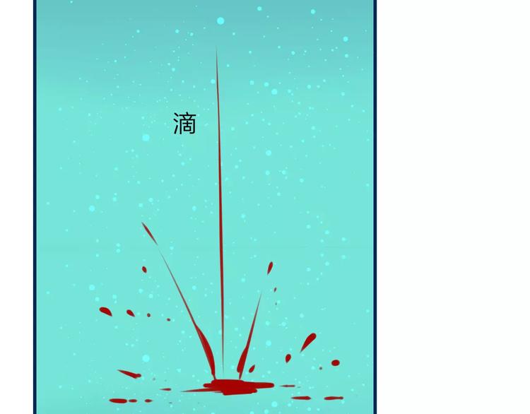 第30话 再遇危机(1/2)-第32话