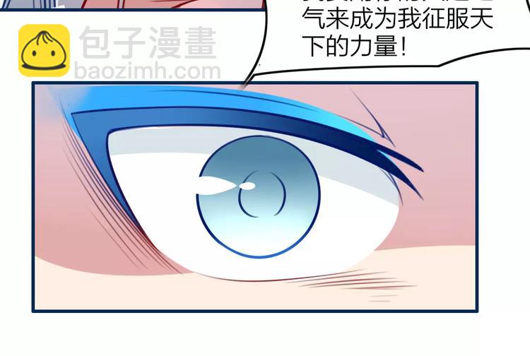 第30话 再遇危机(1/2)-第32话