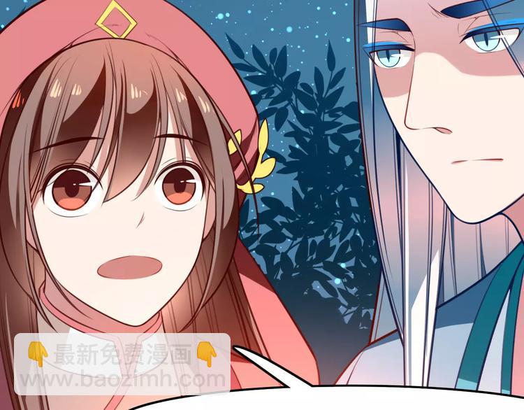 第30话 再遇危机(1/2)-第32话