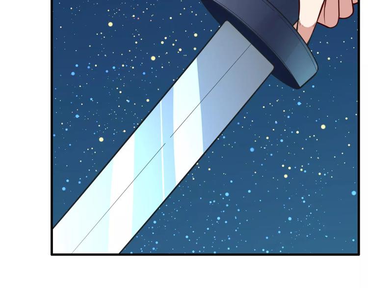 第30话 再遇危机(1/2)-第32话