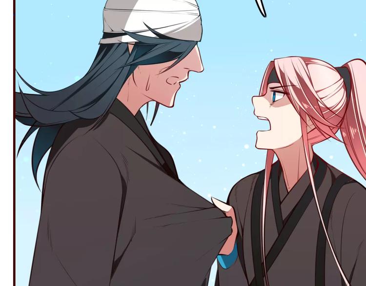 第32话 通力合作(1/2)-第34话