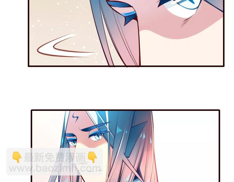 第32话 通力合作(1/2)-第34话