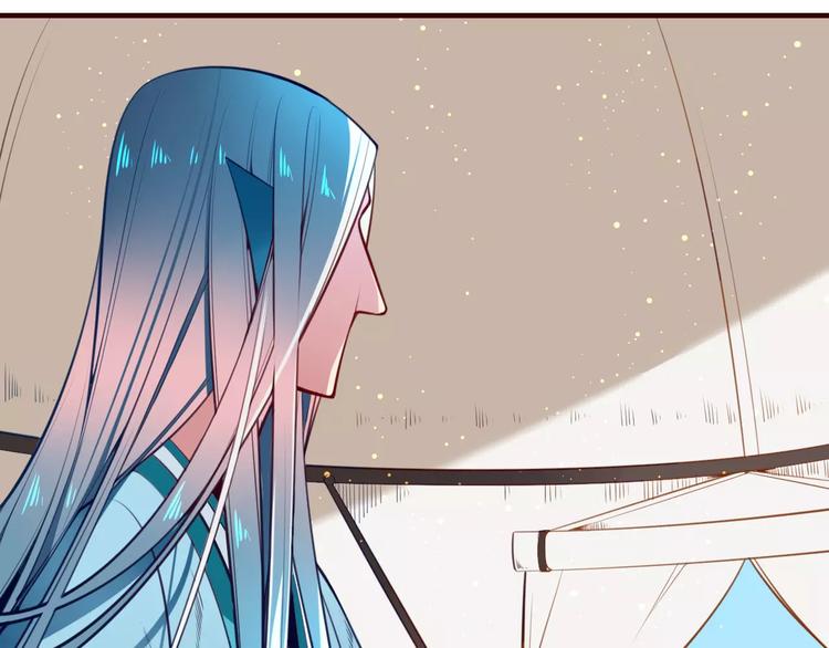 第32话 通力合作(1/2)-第34话