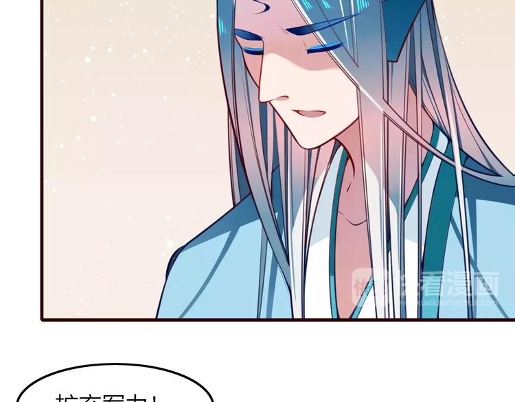 第32话 通力合作(1/2)-第34话