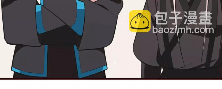 第32话 通力合作(1/2)-第34话