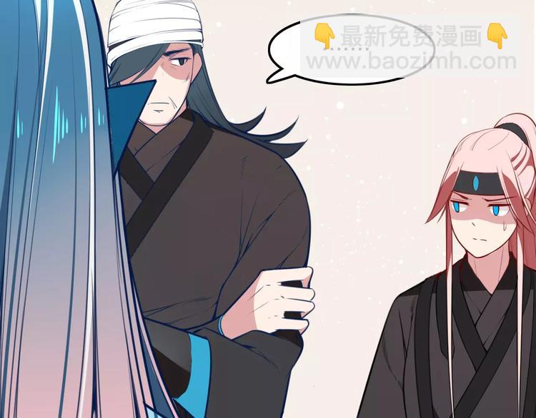 第32话 通力合作(1/2)-第34话