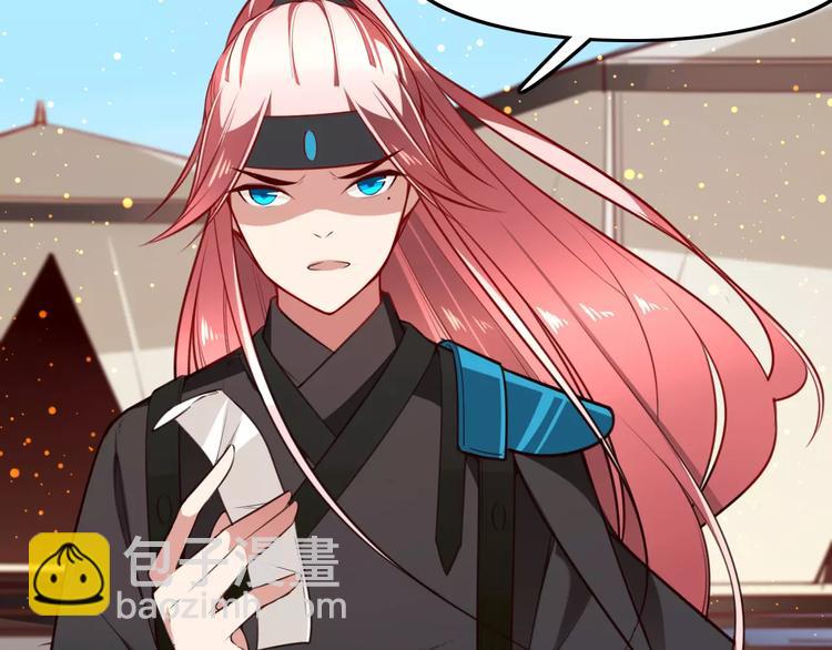 第32话 通力合作(1/2)-第34话