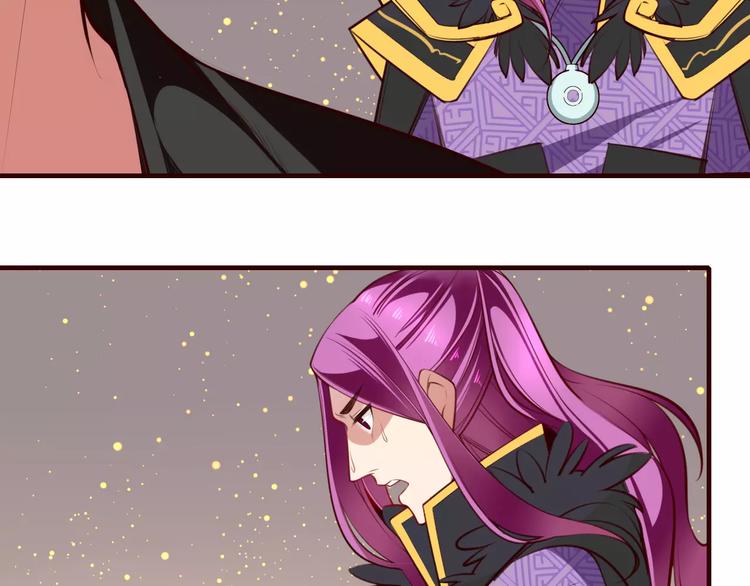 第34话 威胁(1/2)-第36话