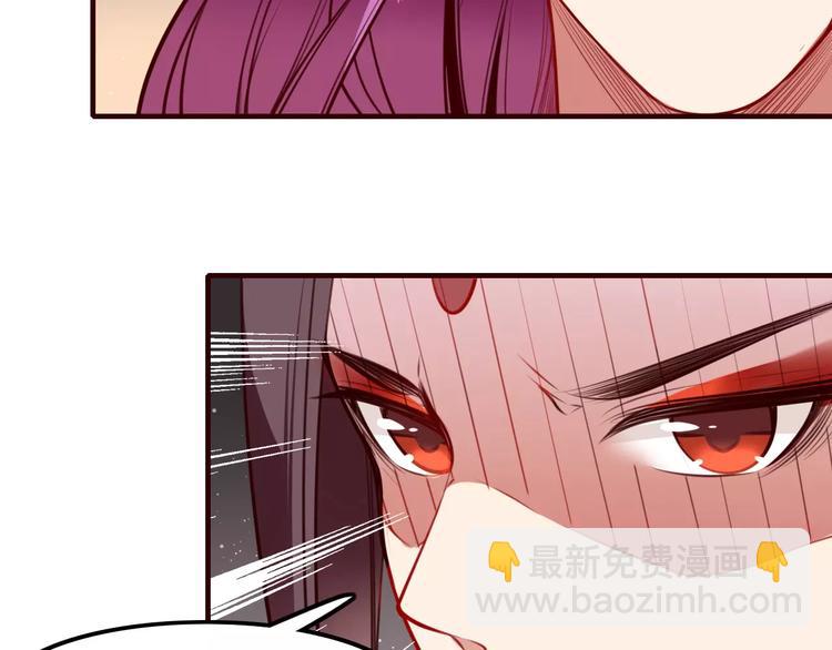 第34话 威胁(1/2)-第36话