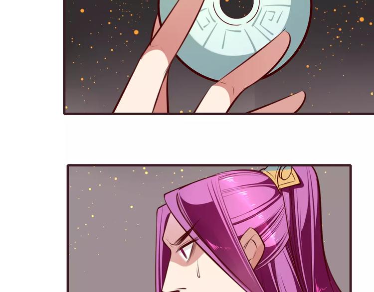 第34话 威胁(1/2)-第36话