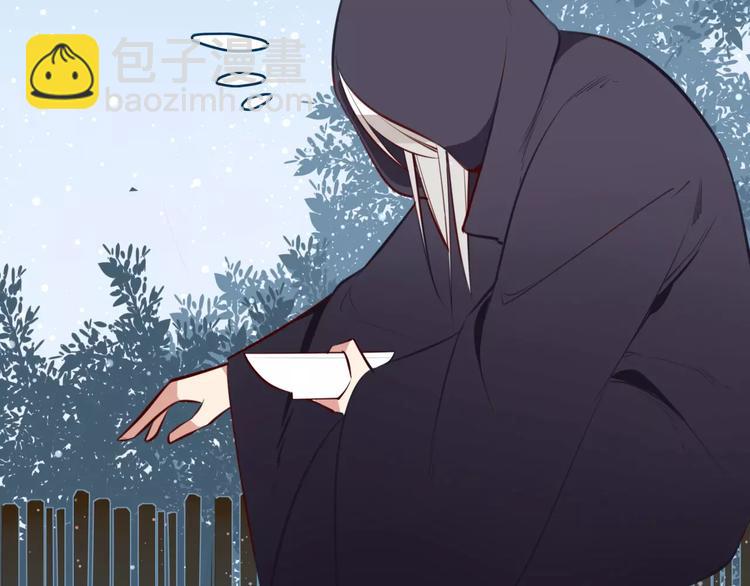 第34话 威胁(1/2)-第36话