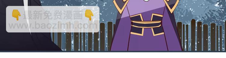 第34话 威胁(1/2)-第36话