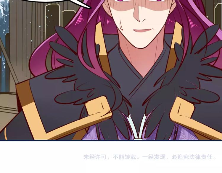 第34话 威胁(1/2)-第36话