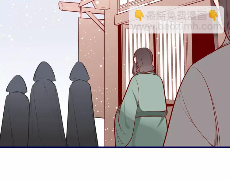 第36话 陷阱(1/2)-第38话