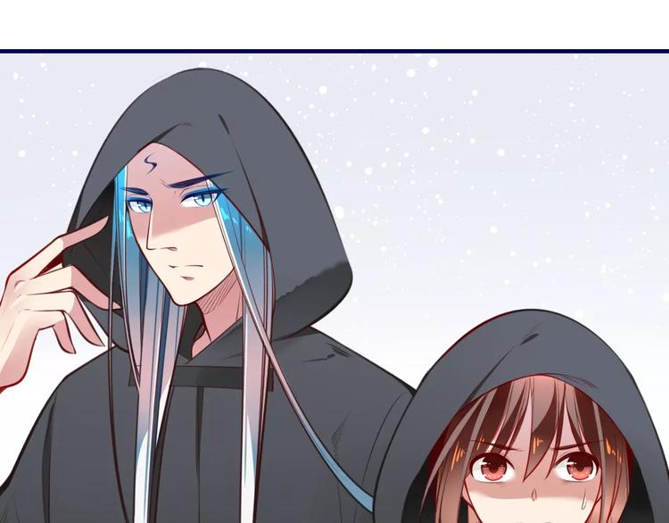 第36话 陷阱(1/2)-第38话