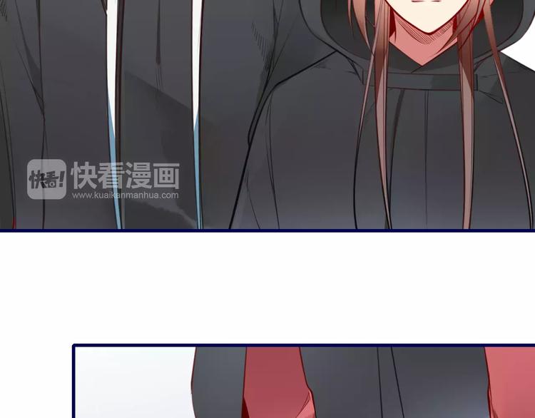 第36话 陷阱(1/2)-第38话