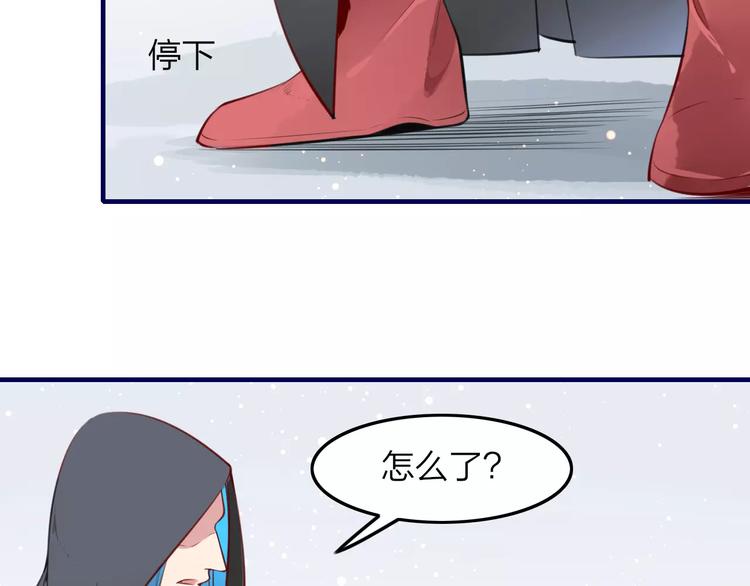 第36话 陷阱(1/2)-第38话