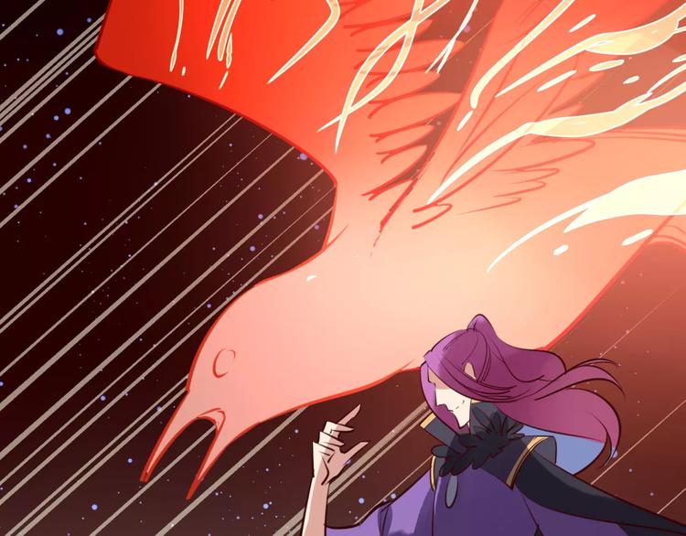 第36话 陷阱(1/2)-第38话