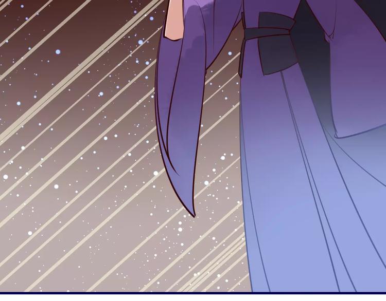 第36话 陷阱(1/2)-第38话