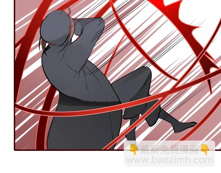 第36话 陷阱(1/2)-第38话