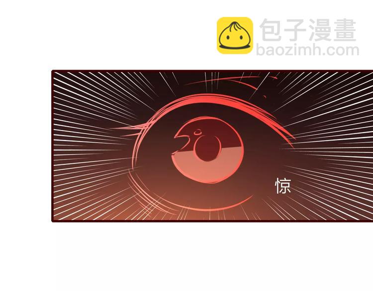 第36话 陷阱(1/2)-第38话