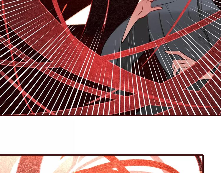 第36话 陷阱(1/2)-第38话