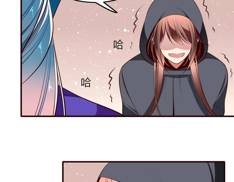 第38话 是敌人也是救星！(1/2)-第40话