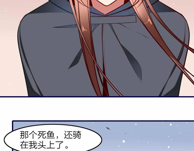 第38话 是敌人也是救星！(1/2)-第40话