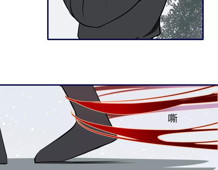 第38话 是敌人也是救星！(1/2)-第40话