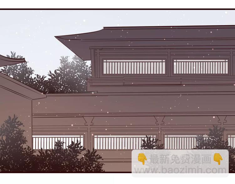 第38话 是敌人也是救星！(1/2)-第40话