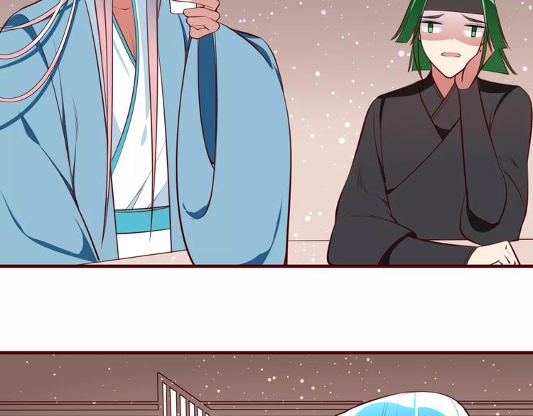 第38话 是敌人也是救星！(1/2)-第40话