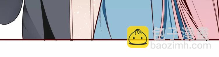 第38话 是敌人也是救星！(1/2)-第40话