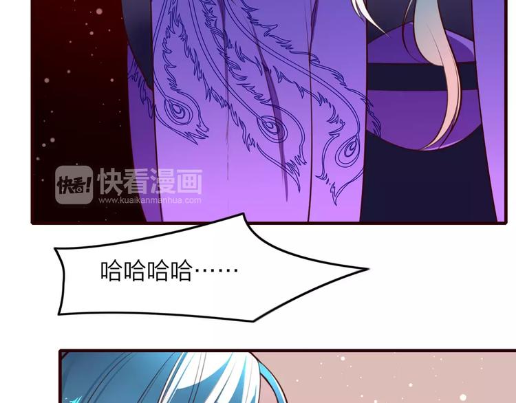 第38话 是敌人也是救星！(1/2)-第40话