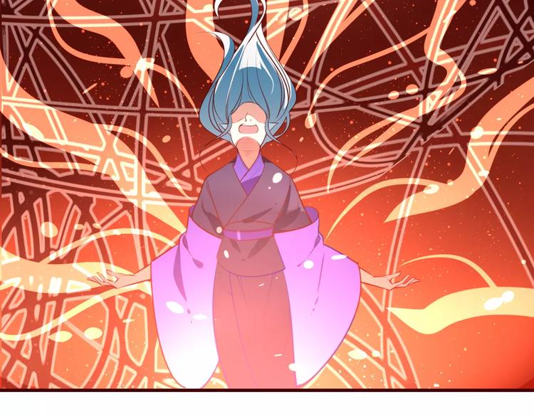 第40话 天煞之气(1/2)-第42话