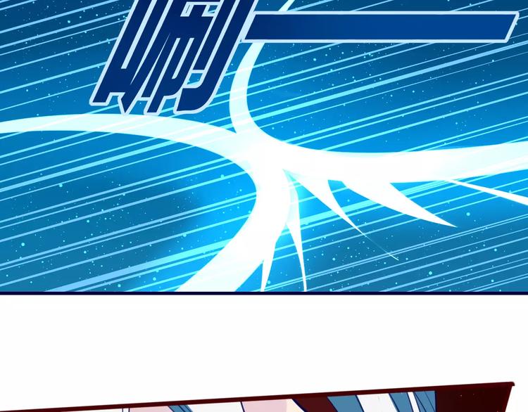 第40话 天煞之气(1/2)-第42话