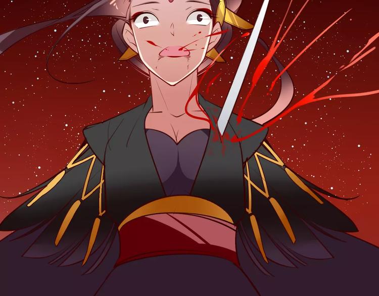 第42话 天空之眼-第44话