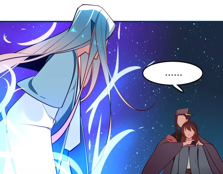 第42话 天空之眼-第44话