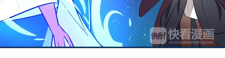 第42话 天空之眼-第44话