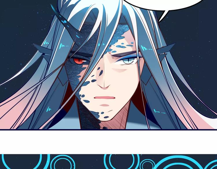 第42话 天空之眼-第44话