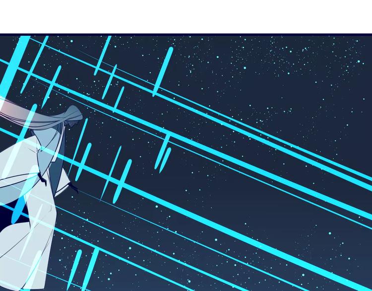 第42话 天空之眼-第44话