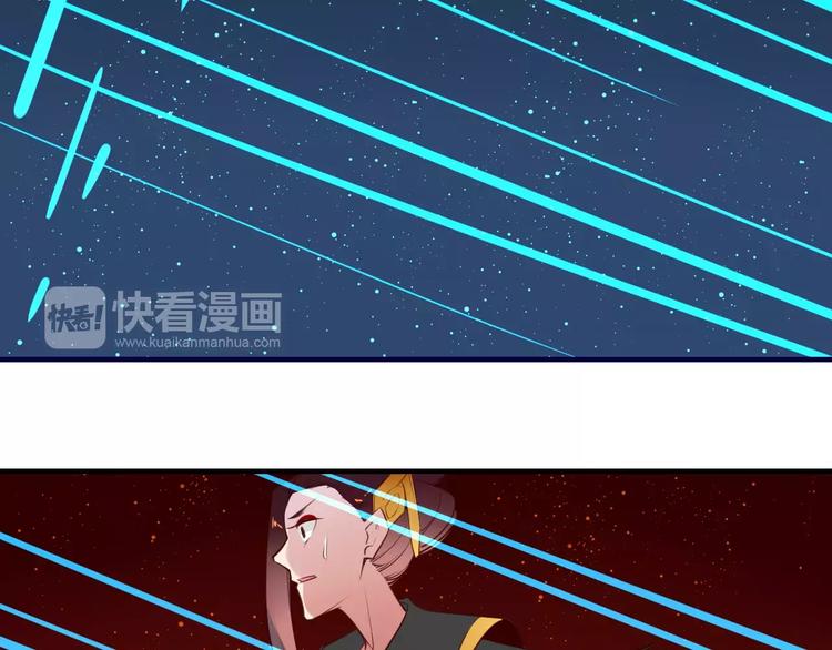 第42话 天空之眼-第44话