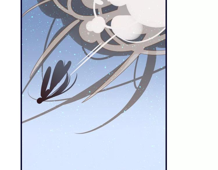 第42话 天空之眼-第44话