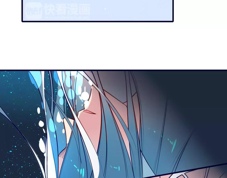 第42话 天空之眼-第44话